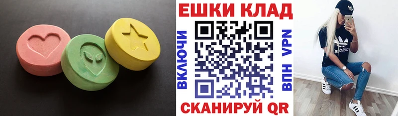 Экстази mix где найти наркотики Кинешма
