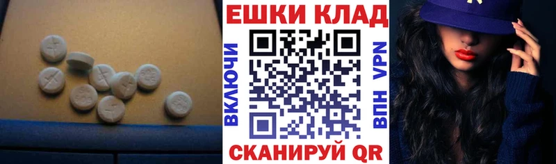 ЭКСТАЗИ бентли Кинешма
