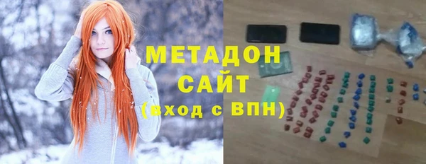 эйфоретик Иннополис