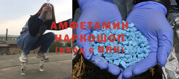 spice Сосновка