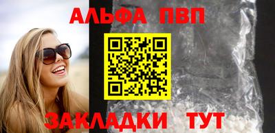 хмурый Братск