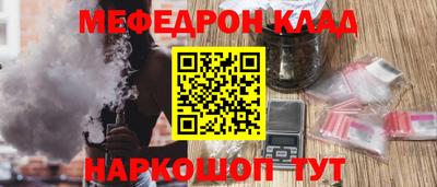 хмурый Братск
