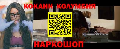 Альфа ПВП Брянск