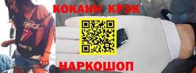 Альфа ПВП Брянск