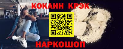 Альфа ПВП Брянск