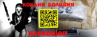 Альфа ПВП Брянск