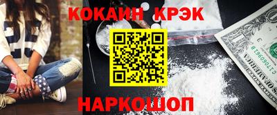 Альфа ПВП Брянск