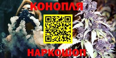 хмурый Братск