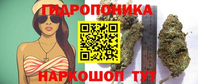 хмурый Братск