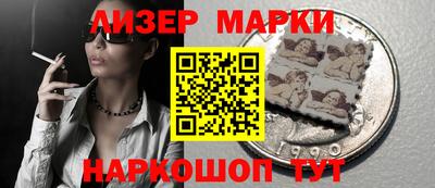 хмурый Братск