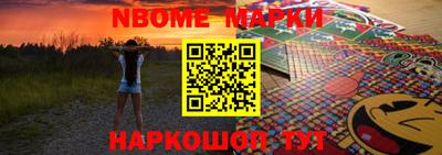 хмурый Братск