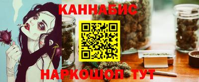 Альфа ПВП Брянск