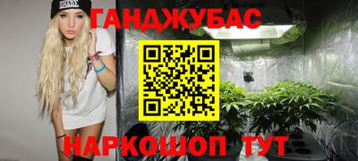 Альфа ПВП Брянск
