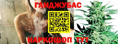 бутик Боровичи