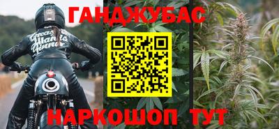 бутик Боровичи