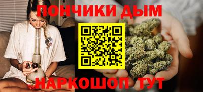 бутик Боровичи