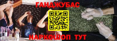 Альфа ПВП Брянск