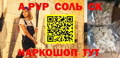 хмурый Братск