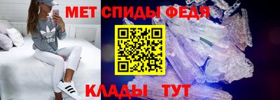 Альфа ПВП Брянск