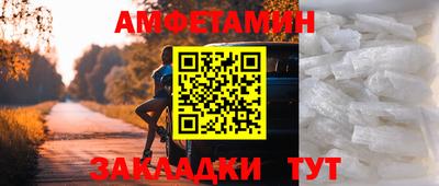 хмурый Братск