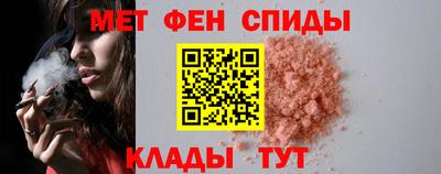 Альфа ПВП Брянск