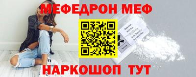 хмурый Братск