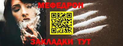 хмурый Братск