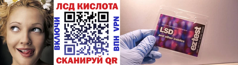 купить наркотик  блэк спрут   Марки N-bome 1500мкг  Кинешма 