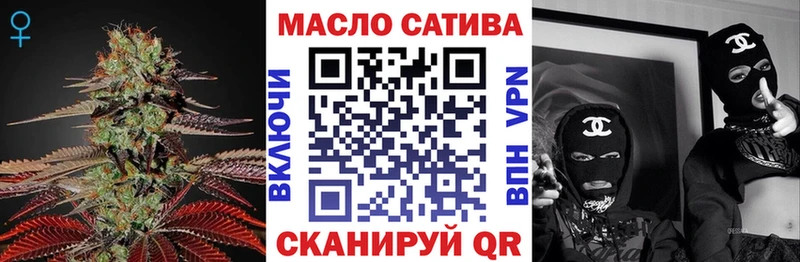 Дистиллят ТГК Wax  где купить наркоту  Кинешма 