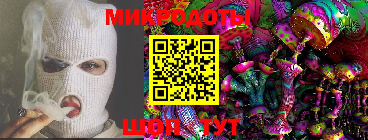Галлюциногенные грибы прущие грибы  Псилоцибиновые грибы MAGIC MUSHROOMS  Вход с VPN  Кинешма 